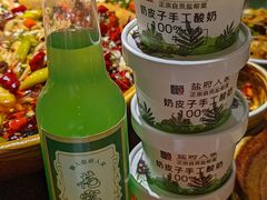 -懒人盐府人家·自贡大麻鱼(安贞店)