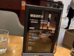 -C'è Amore爱意(亿合城店)