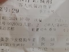 -朱仔记食府(江南大道店)