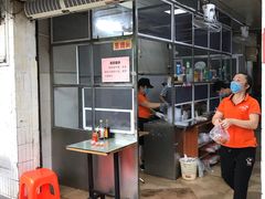 门面-阿阳牛腩腌面店