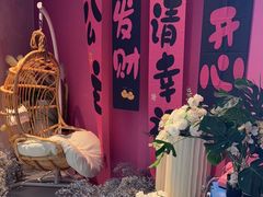 -CIAO·团建聚餐·生日派对轰趴馆(福田店)