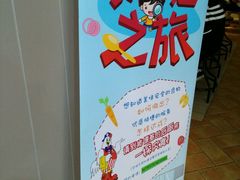 -肯德基(龙昆南店)