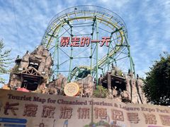 -长鹿旅游休博园
