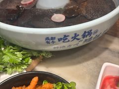 -矮板凳老火锅(宽窄巷子店)