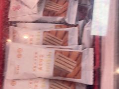-好特卖HotMaxx(杭州滨江宝龙城店)