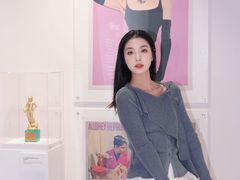 -杭州湖滨in77