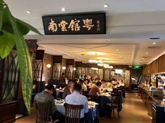 -南棠馆粤菜坊(群光店)
