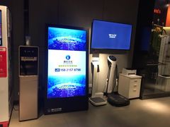 -威尔仕健身·游泳(古北店)