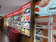 -东营蓝海御华大饭店渔歌舫(潍河路店)