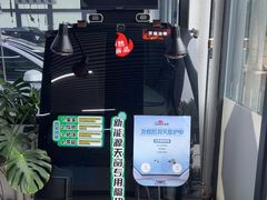 -龙膜全球臻选店·汽车贴膜·隐形车衣(北京琪朗店)