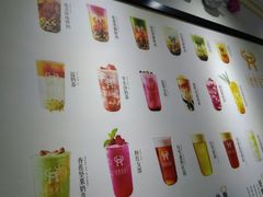 -鹿野茶事(开元盛世店)