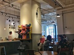 大堂-HAY COFFEE