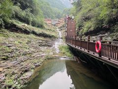 -黄崖洞文化旅游区