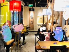 大堂-和府捞面(壹方天地店)
