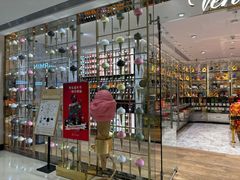 -VENCHI 闻绮(北京国贸商城店)
