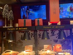 -怡咖啡海鲜自助餐厅(浦东香格里拉店)