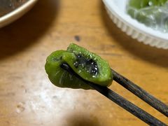 -沈记青团