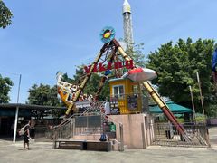 -广东花都香草世界旅游度假区