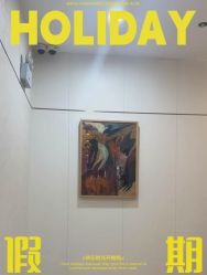 -AIST爱思特医疗美容医院
