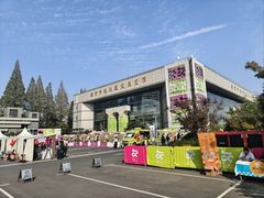 -南京市规划建设展览馆