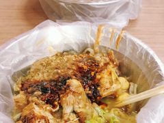 -陈记麻辣烫(浦口道店)