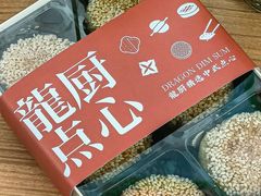 -永隆圣马可国际家居广场(江东中路店)