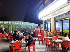 -清真·马坡烧烤涮牛肚·酸浆火锅(新区总店)