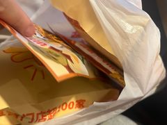 -叁宝烤肉• 西安烧烤(凤城十二路店)