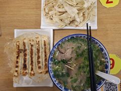 -八百里牛肉汤(盖饭·锅贴·万象城店)