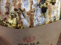 梅干菜锅盔-阿甘锅盔(中关村食宝街店)
