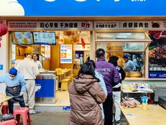 -李与白包子铺(桐梓林店)