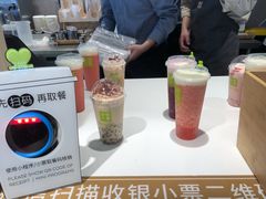 -奈雪的茶(观前街店)