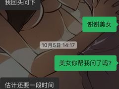 -威尔仕健身(新天地店)