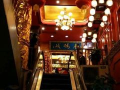 -老码头火锅(玉林店)