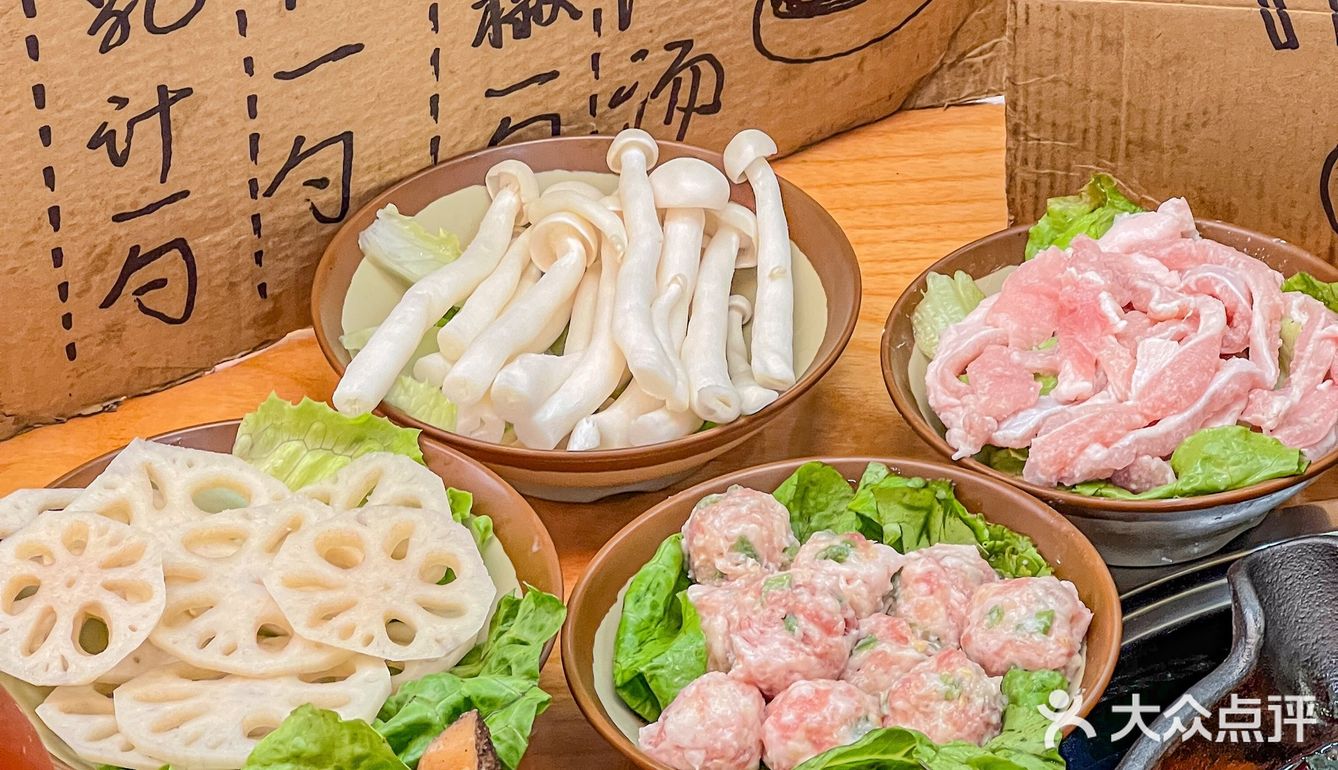 广州也有啦👏巨正宗的贵州酸汤火锅‼️