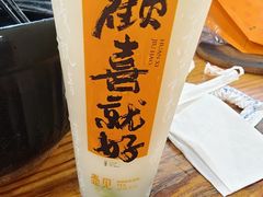 -斯丹姜母鸭·古法干香(泉州总店)