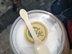 -苏妃奶酪(平江路店)