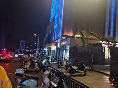 -万达广场(南京江宁店)