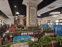 -鑫龙火锅城(青岛分店)