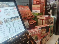 -但家香酥鸭(花溪民主路店)