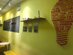 -玛酷机器人编程赛事中心(市北新都心店)