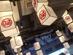 -大斌家串串火锅(德思勤店)