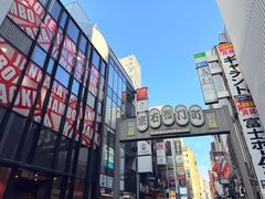 -心斋桥