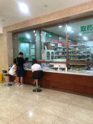 -重庆军科整形美容医院