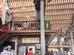 -東茅街茶馆