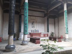 -南湖书院