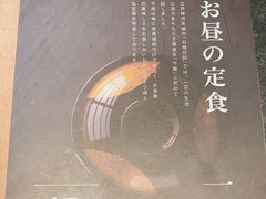 -千两(海港城店)