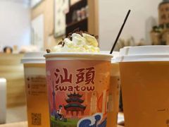 -一杯潮茶·专注潮汕茶饮(朝阳庄店)
