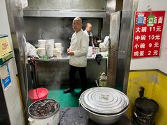 -亲贤打卤面(八一街店)