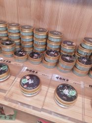 -青稚护手霜QINGZHI